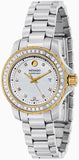 Movado Series 800 29mm Diamonds Mother of Pearl Dial Silver Steel Strap Watch For Women - 2600121 Buy Now By Movado