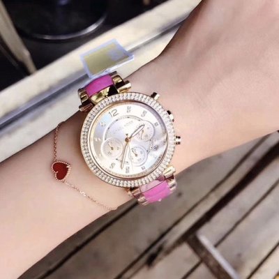 Michael Kors Parker Gold Dial Two Tone Steel Strap Watch for Women - MK6363 Buy Now By Michael Kors