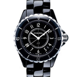 Chanel J12 Quartz Ceramic Black Dial Black Steel Strap Watch for Women - J12 H0682 Buy Now By Chanel