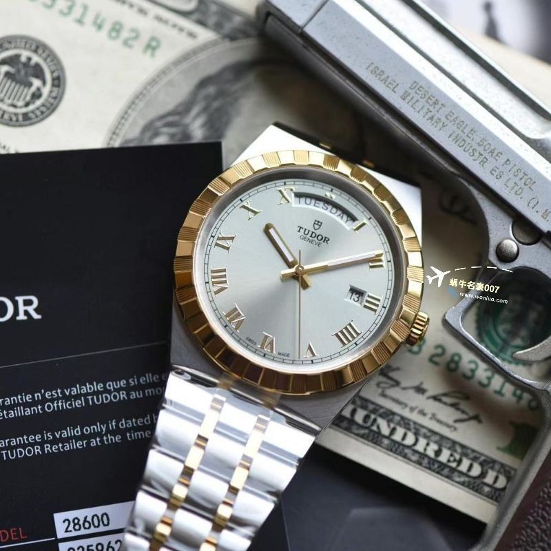 Tudor Royal Automatic Silver Dial Two Tone Steel Strap Watch for Men - M28603-0001 Buy Now By Tudor