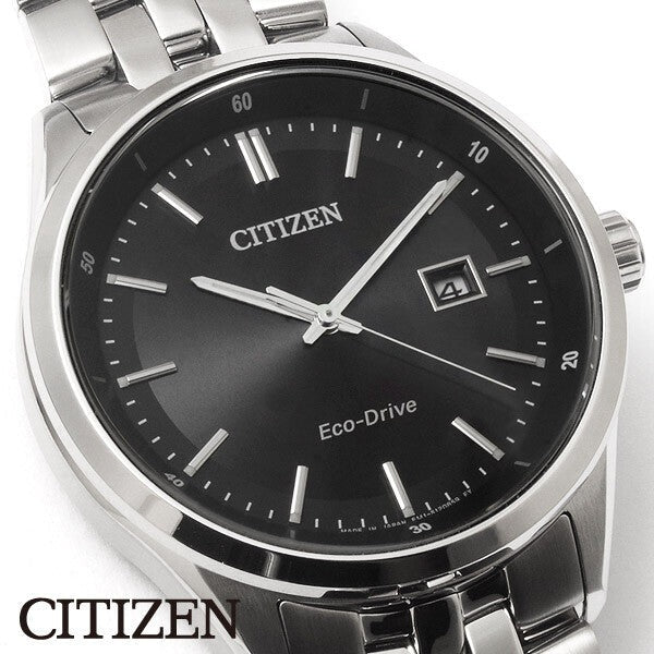 Citizen Eco Drive Black Dial Silver Steel Strap Watch For Men - BM7250-56E Buy Now By Citizen