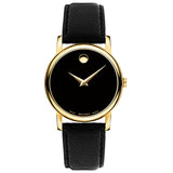 Movado Museum Black Dial Black Leather Strap Watch For Men - 2100005 Buy Now By Movado