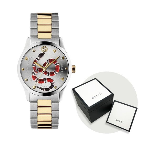 Gucci G Timeless Quartz Silver Dial Silver Steel Strap Watch For Women - YA1264075 Buy Now By Gucci