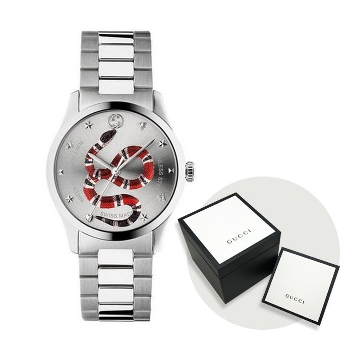 Gucci G Timeless Silver Dial Silver Steel Strap Watch For Women - YA1264076 Buy Now By Gucci