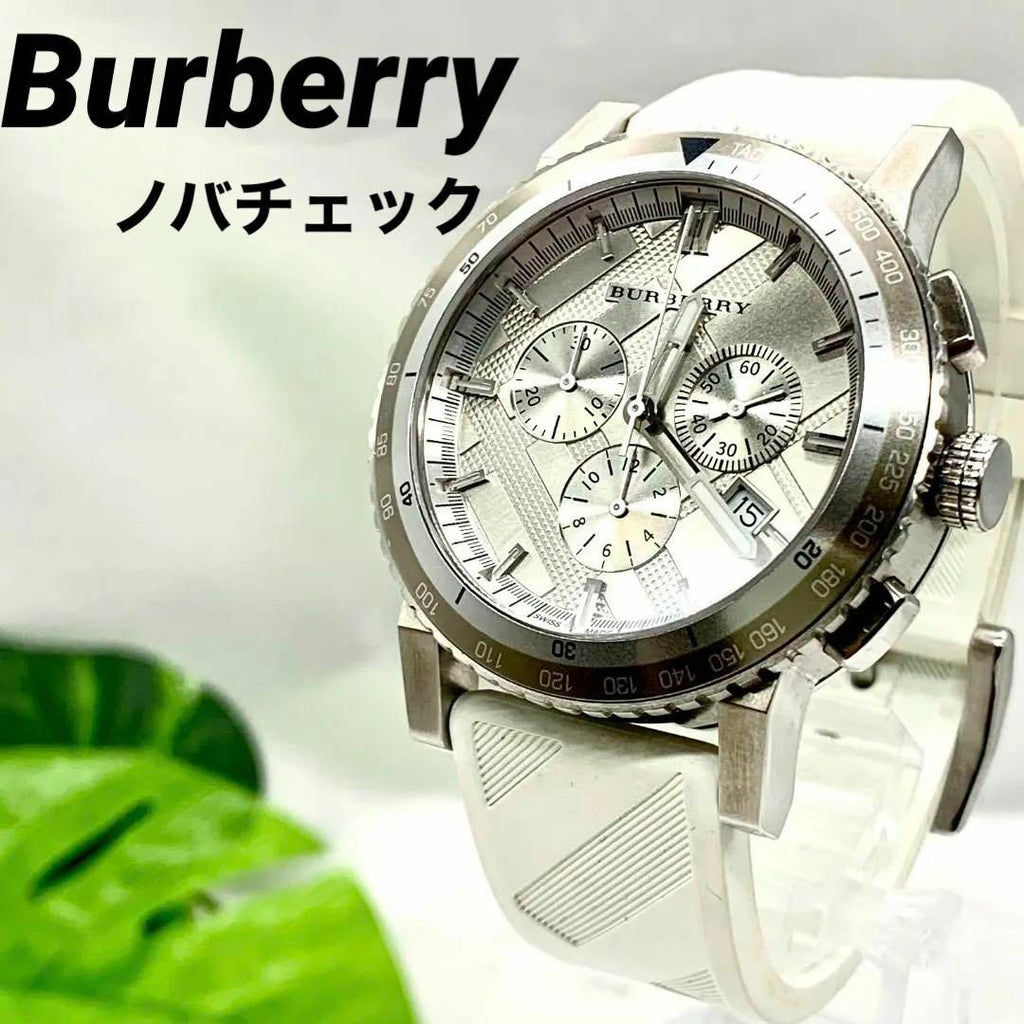Burberry The City Chronograph Silver Dial White Rubber Strap Watch for Men - BU9810 Buy Now By Burberry