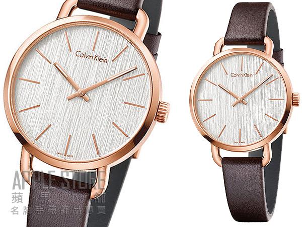 Calvin Klein Even White Dial Brown Leather Strap Watch for Women - K7B236G6 Buy Now By Calvin Klein