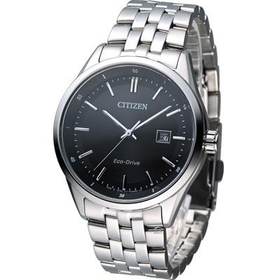 Citizen Eco Drive Black Dial Silver Steel Strap Watch For Men - BM7250-56E Buy Now By Citizen