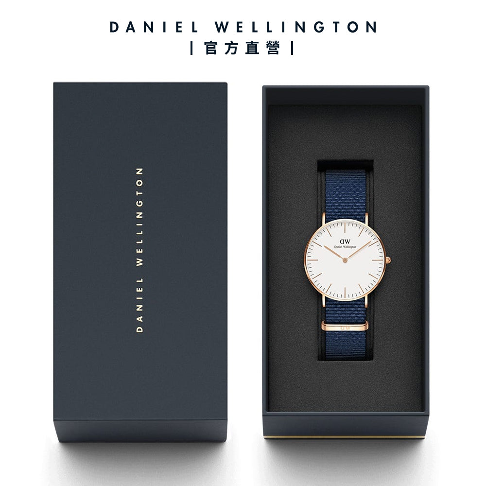 Daniel Wellington Classic Bayswater White Dial Blue NATO Strap Watch For Men - DW00100276 Buy Now By Daniel Wellington