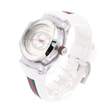 Gucci Sync Quartz White Dial White Rubber Strap Unisex Watch - YA137302 Buy Now By Gucci