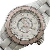 Chanel J12 Quartz Diamonds Ceramic White Dial White Steel Strap Watch for Women - J12 H4466 Buy Now By Chanel