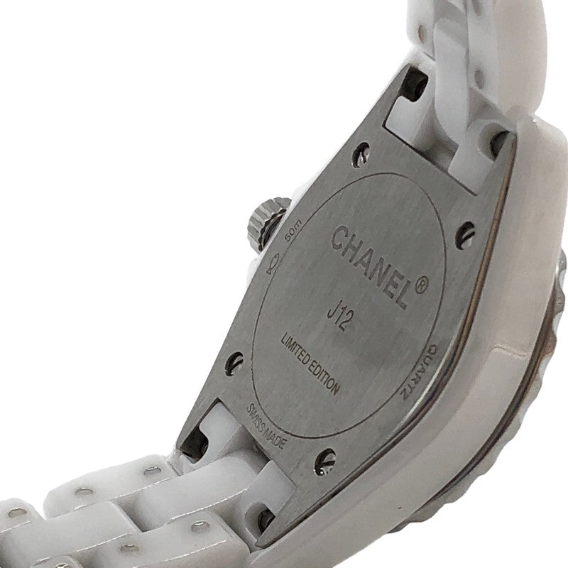 Chanel J12 Quartz Diamonds Ceramic White Dial White Steel Strap Watch for Women - J12 H4466 Buy Now By Chanel