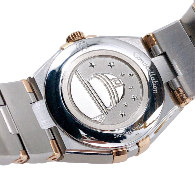 Omega Constellation Quartz Diamonds Blue Dial Two Tone Steel Strap Watch for Women - 131.20.25.60.53.002 Buy Now By Omega