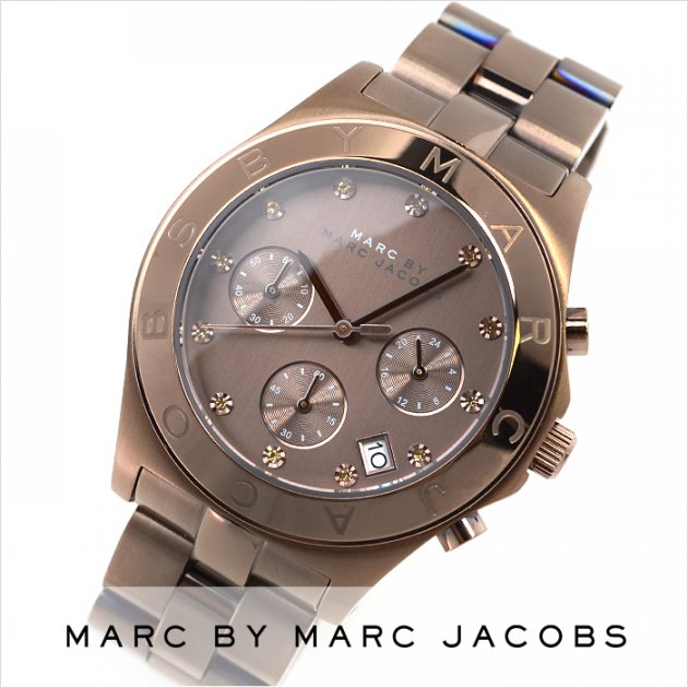 Marc Jacobs Blade Chronograph Brown Dial Brown Steel Strap Watch for Women - MBM3121 Buy Now By Marc Jacobs
