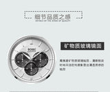 Hugo Boss Driver Chronograph Quartz Silver Dial Black Leather Strap Watch For Men - 1512880 Buy Now By Hugo Boss