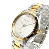 Gucci G Timeless Quartz Silver Dial Two Tone Steel Strap Watch For Men - YA126450 Buy Now By Gucci