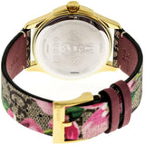 Gucci G Timeless Floral Brown Dial Brown Leather Strap Watch For Women - YA1264038 Buy Now By Gucci