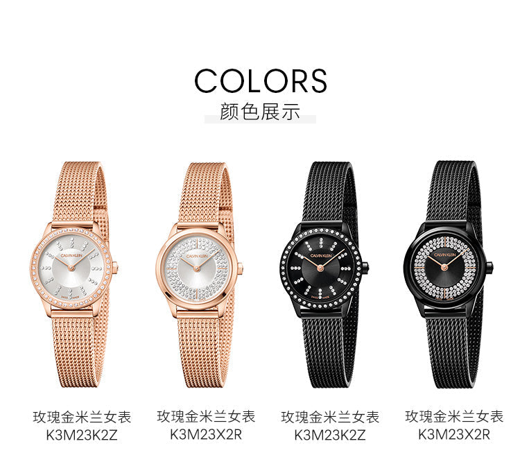 Calvin Klein Minimal Diamonds Black Dial Black Mesh Bracelet Watch for Women - K3M2342R Buy Now By Calvin Klein