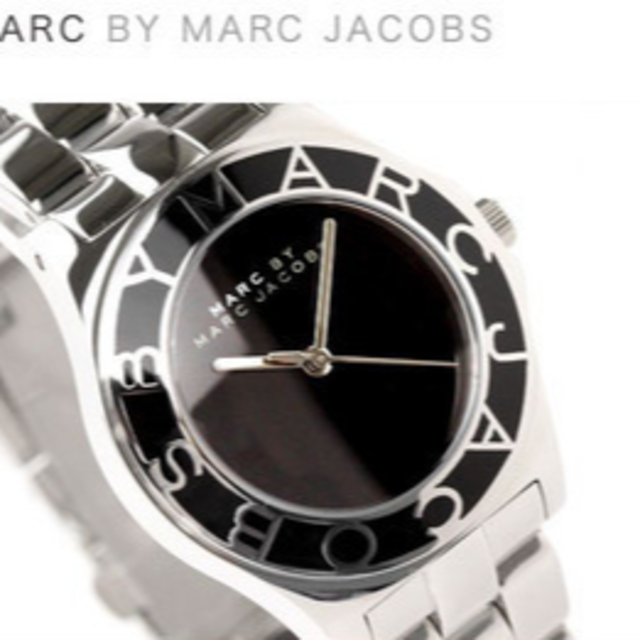 Marc Jacobs Blade Black Dial Silver Steel Strap Watch for Women - MBM3058 Buy Now By Marc Jacobs