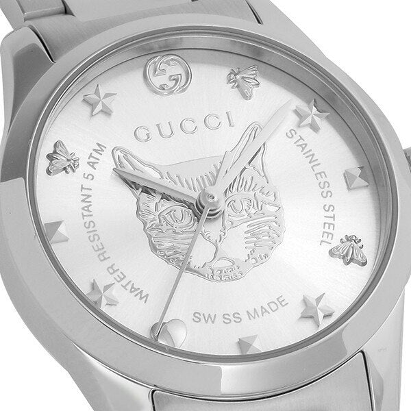 Gucci G Timeless Quartz Silver Dial Silver Steel Strap Watch For Women - YA126595 Buy Now By Gucci