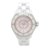 Chanel J12 Quartz Diamonds Pink Dial White Steel Strap Watch for Women - J12 H5513 Buy Now By Chanel