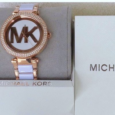 Michael Kors Parker White Dial Two Tone Steel Strap Watch for Women - MK6365 Buy Now By Michael Kors