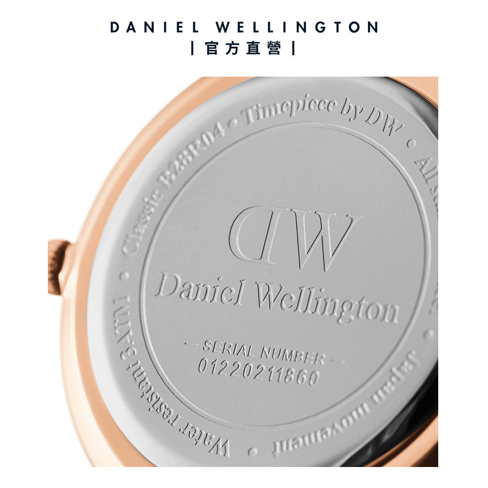 Daniel Wellington Classic Petite Sheffield Black Dial Black Leather Strap Watch For Women - DW00100224 Buy Now By Daniel Wellington
