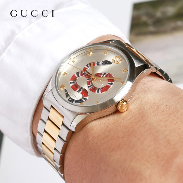 Gucci G Timeless Quartz Silver Dial Silver Steel Strap Watch For Women - YA1264075 Buy Now By Gucci