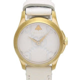 Gucci G Timeless Quartz White Dial White Leather Strap Watch For Women - YA126580A Buy Now By Gucci