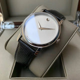 Movado Museum Quartz Silver Dial Black Leather Strap Watch For Men - 2100001 Buy Now By Movado