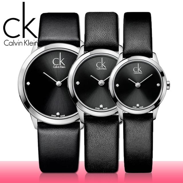 Calvin Klein Minimal Black Dial Black Leather Strap Watch for Men - K3M221CS Buy Now By Calvin Klein