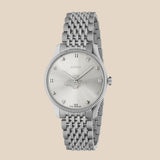 Gucci G Timeless Quartz Silver Dial Silver Steel Strap Watch For Women - YA1264153 Buy Now By Gucci
