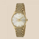 Gucci G Timeless Quartz Silver Dial Gold Steel Strap Watch For Women - YA1264155 Buy Now By Gucci