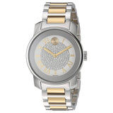 Movado Bold Silver Dial Two Tone Steel Strap Watch For Women - 3600256 Buy Now By Movado