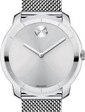 Movado Bold Silver Dial Silver Mesh Bracelet Watch For Men - 3600260 Buy Now By Movado