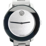 Movado Bold Crystal Dot Silver Dial Silver Steel Strap Watch For Women - 3600334 Buy Now By Movado