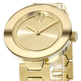 Movado Bold Gold Dial Gold Steel Strap Watch For Women - 3600382 Buy Now By Movado