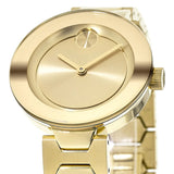 Movado Bold Gold Dial Gold Steel Strap Watch For Women - 3600382 Buy Now By Movado