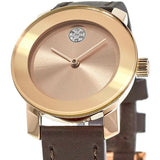 Movado Bold Rose Gold Dial Brown Leather Strap Watch For Women - 3600438 Buy Now By Movado
