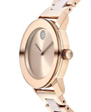 Movado Bold Rose Gold Dial Two Tone Steel Strap Watch for Women - 3600639 Buy Now By Movado