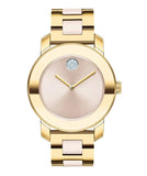 Movado Bold Beige Dial Two Tone Steel Strap Watch For Women - 3600640 Buy Now By Movado
