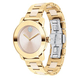 Movado Bold Beige Dial Two Tone Steel Strap Watch For Women - 3600640 Buy Now By Movado