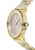 Movado Bold Beige Dial Two Tone Steel Strap Watch For Women - 3600640 Buy Now By Movado