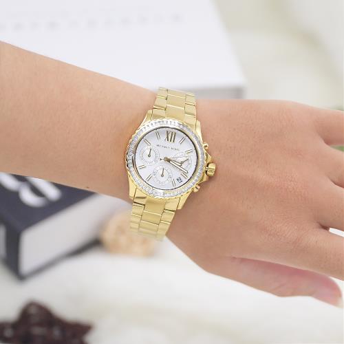Michael Kors Everest Chronograph White Dial Gold Steel Strap Watch For Women - MK7212 Buy Now By Michael Kors