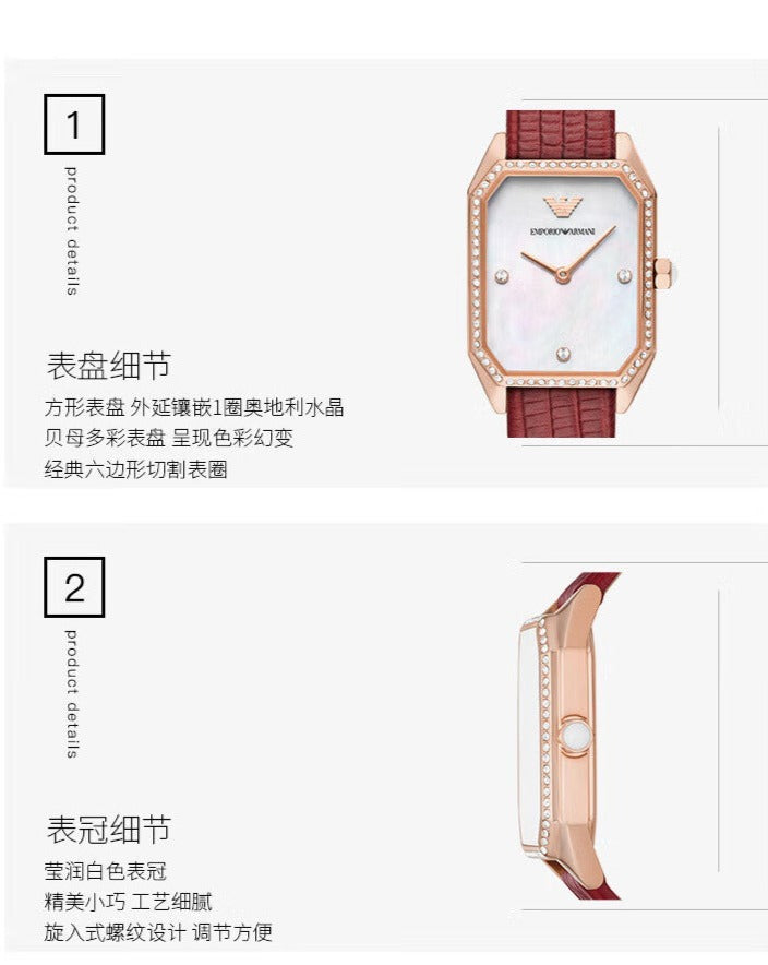 Emporio Armani Gianni T Bar Two-Hand Mother of Pearl Dial Red Leather Strap Watch For Women - AR11467 Buy Now By Emporio Armani