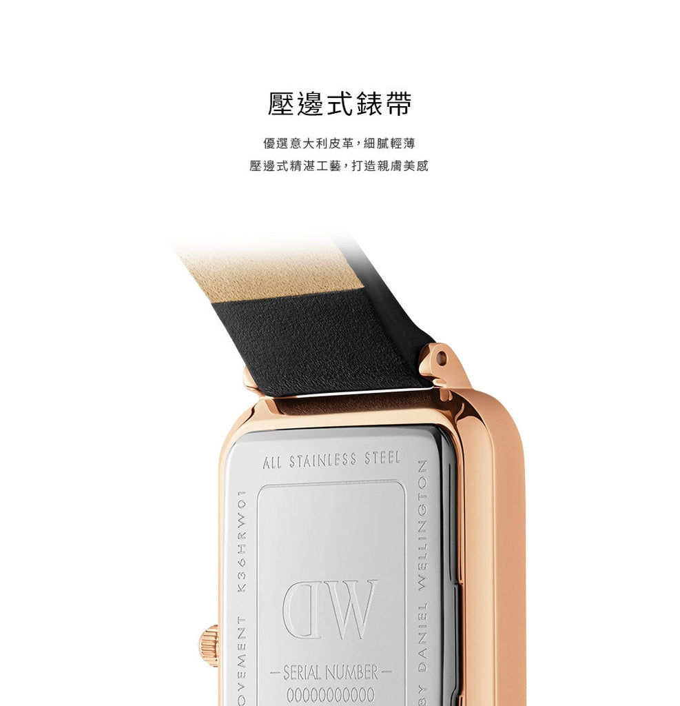 Daniel Wellington Quadro White Dial Black Leather Strap Watch For Women - DW00100450 Buy Now By Daniel Wellington