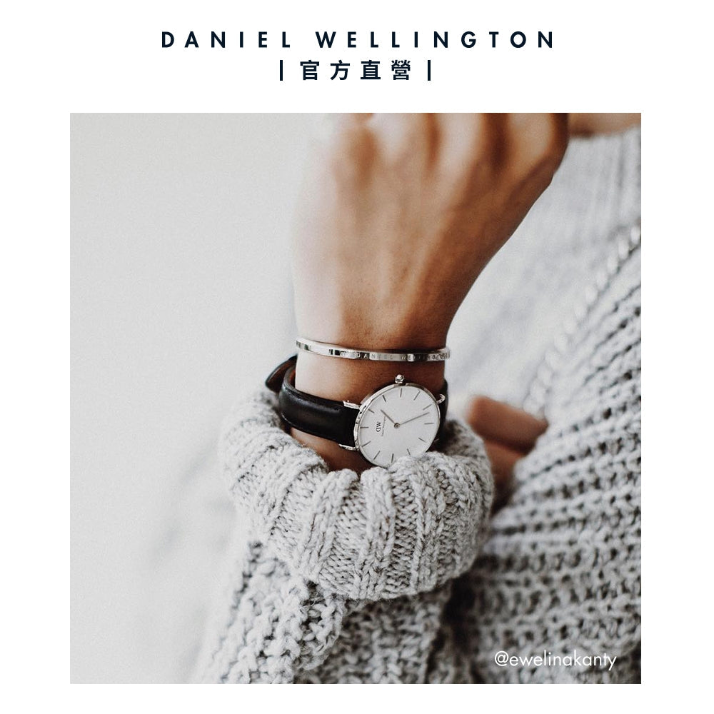 Daniel Wellington Classic Petite Sheffield White Dial Black Leather Strap Watch For Women - DW00100186 Buy Now By Daniel Wellington