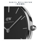 Daniel Wellington Classic Petite York Black Dial Brown Leather Strap Watch For Women - DW00100182 Buy Now By Daniel Wellington