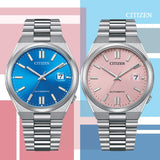 Citizen x Pantone Automatic Blue Dial Silver Steel Strap Watch For Men - NJ0158-89L Buy Now By Citizen