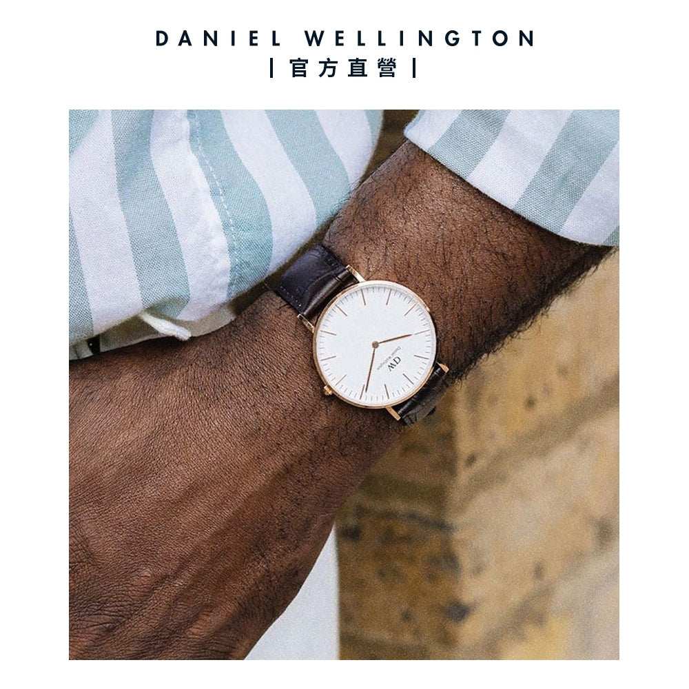 Daniel Wellington Classic York White Dial Brown Leather Strap Watch For Women - DW00100038 Buy Now By Daniel Wellington