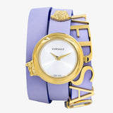 Versace V-Flare Silver Dial Purple Leather Strap Watch for Women - VEBN00318 Buy Now By Versace